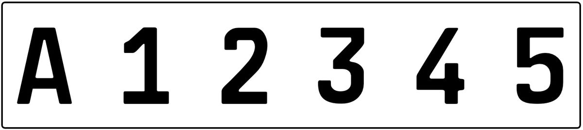 Государственные регистрационные боковые номера для электрических самокатов 