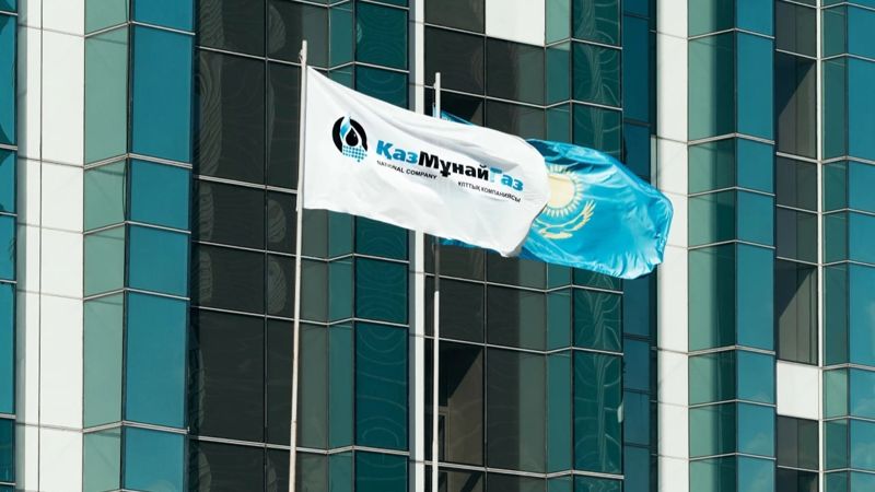"КазМунайГаз" выстрелил: нацкомпанию сравнили с бразильским Petrobras