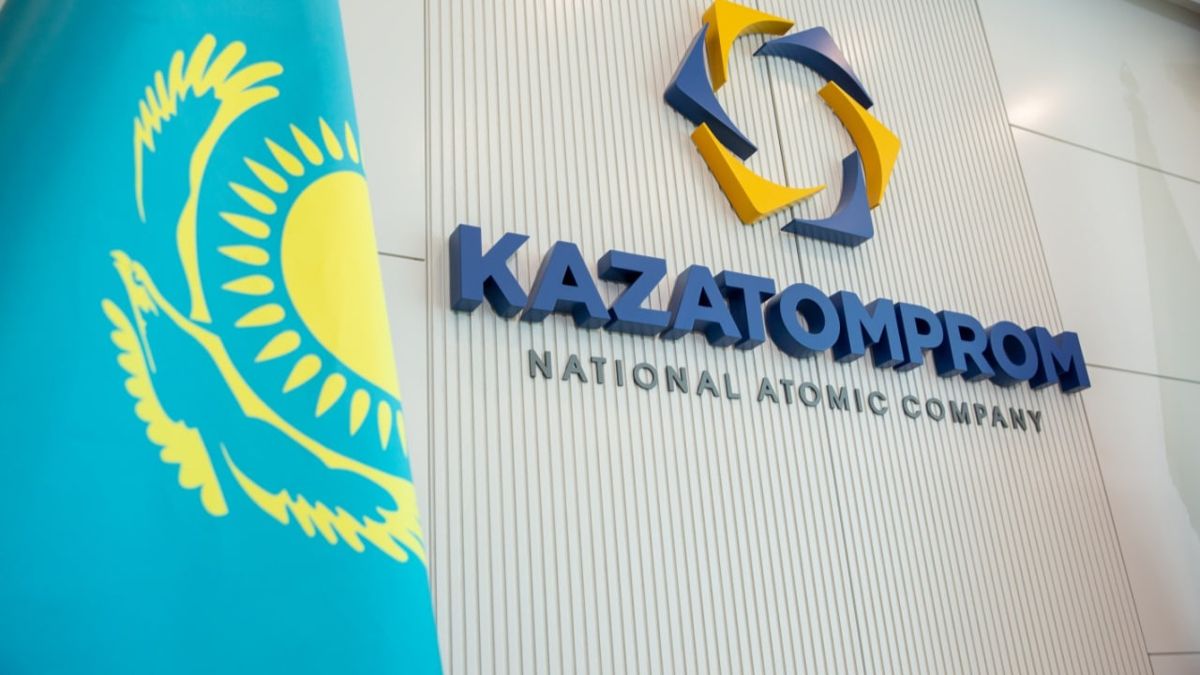 Казатомпром, уран, деньги, налоги