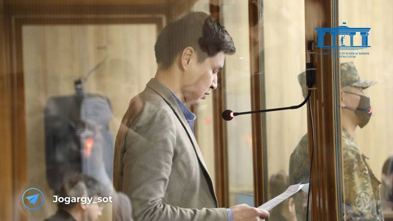 Брат Бишимбаева попросил полного оправдания