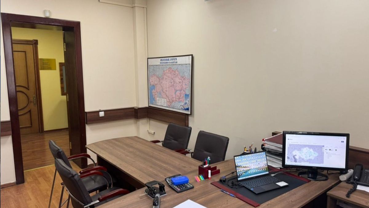 Акционерное общество "Kundybai Mining"