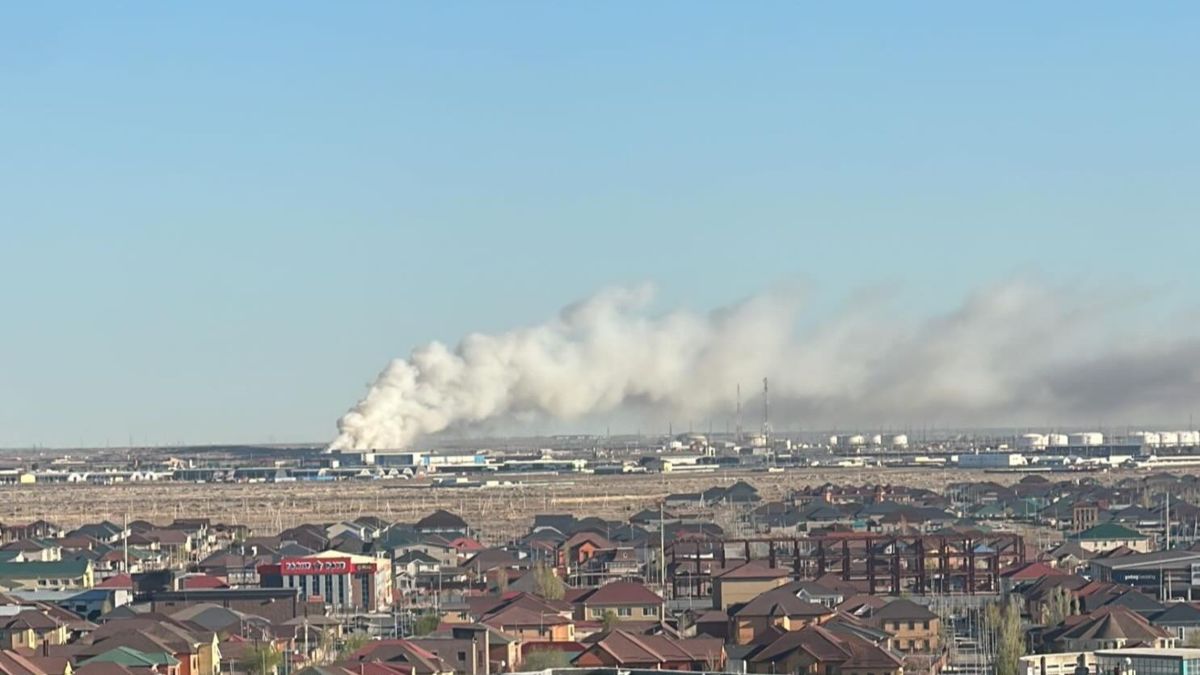 Дым над Атырау