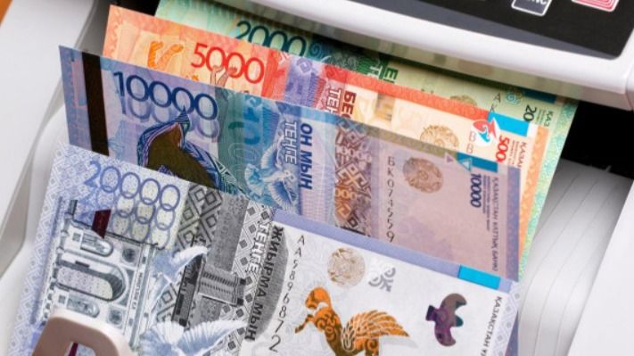 Эксперты обновили прогноз по курсу тенге