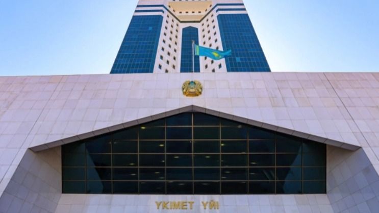 Здание правительства РК