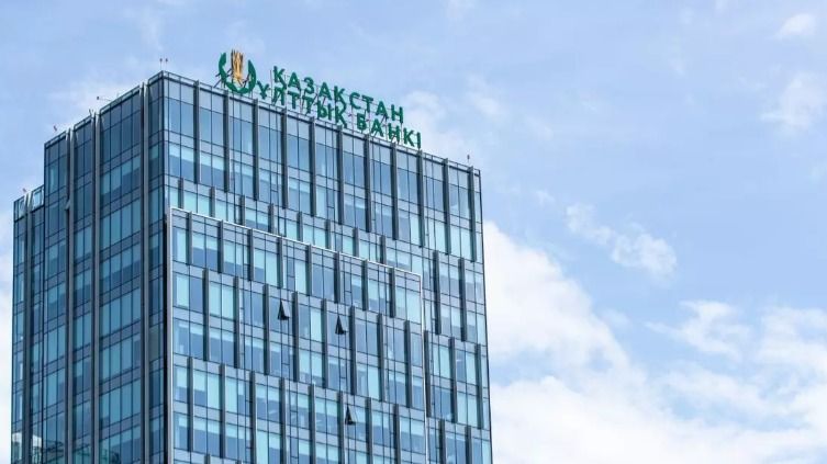 Правила валютных операций ужесточили в Казахстане