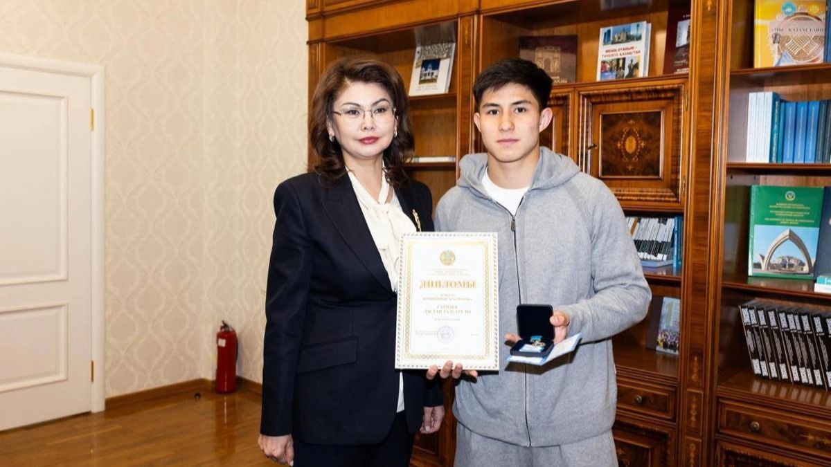 Аида Балаева и Дастан Сатпаев