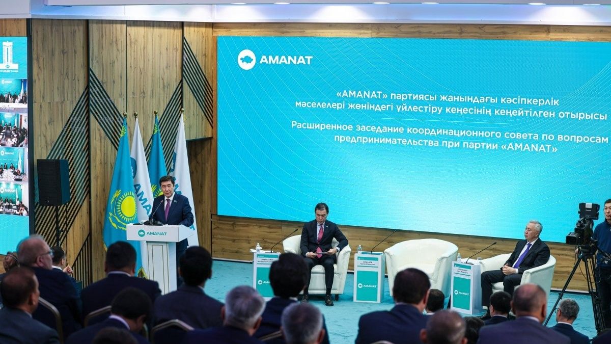 AMANAT, выборы