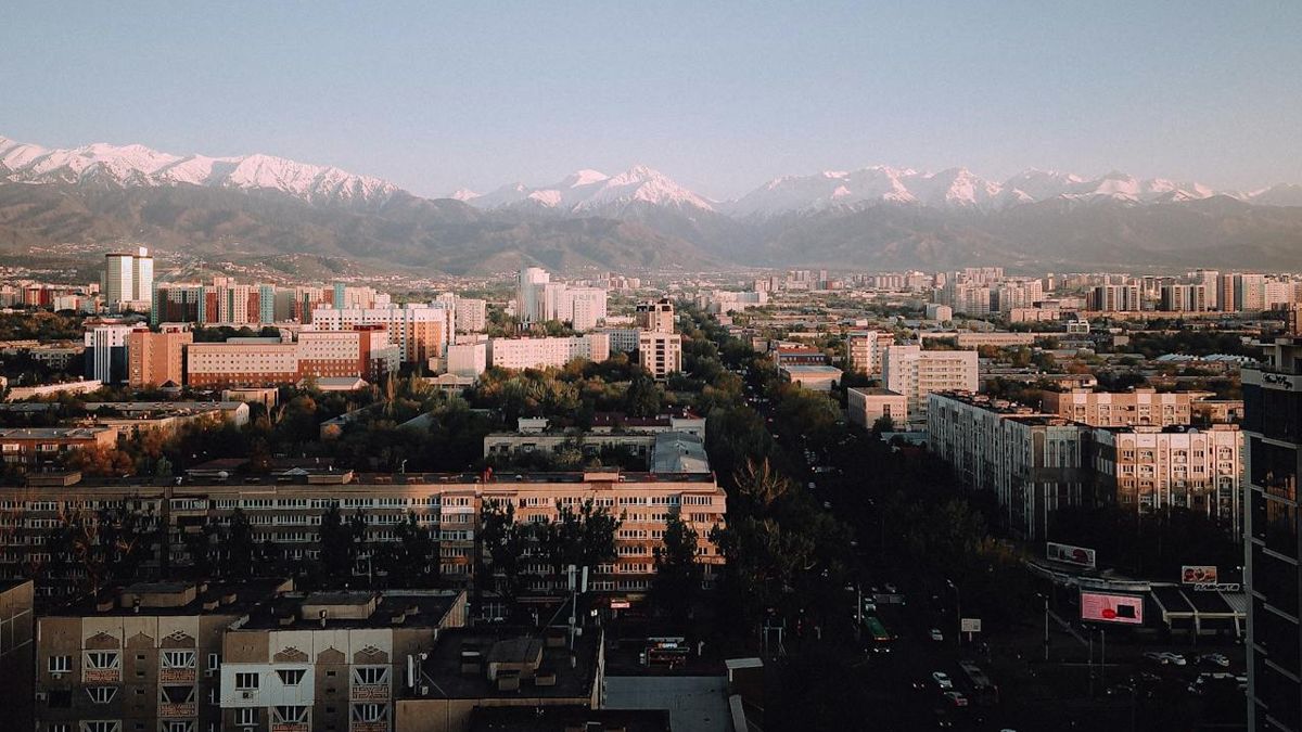 Виды на город Алматы
