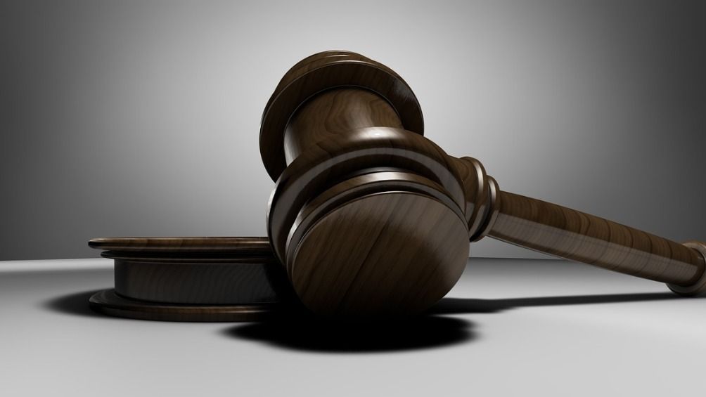 Судебный молоток