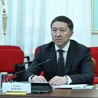 Арман Исетов