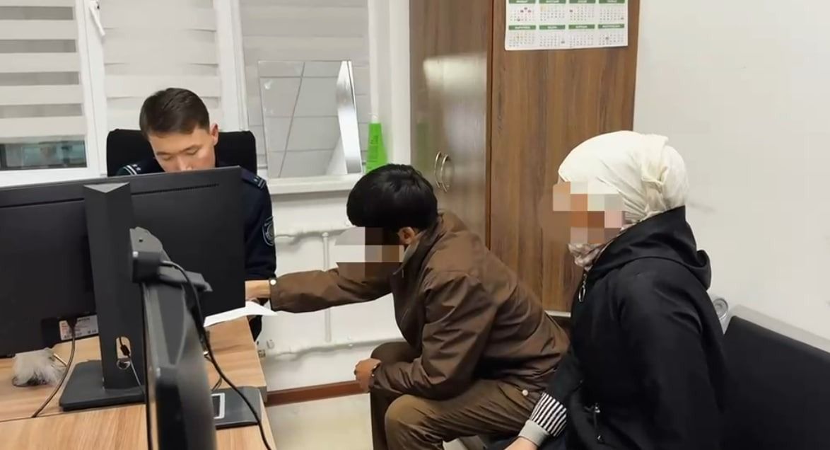 Заявление в полицию