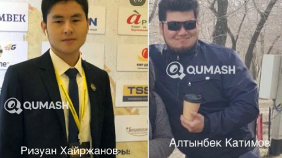 Осужденные