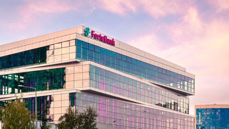Акционеры ForteBank отказались от дивидендов в пользу развития банка