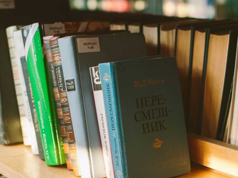 Жители каких регионов Казахстана оказались самыми читающими