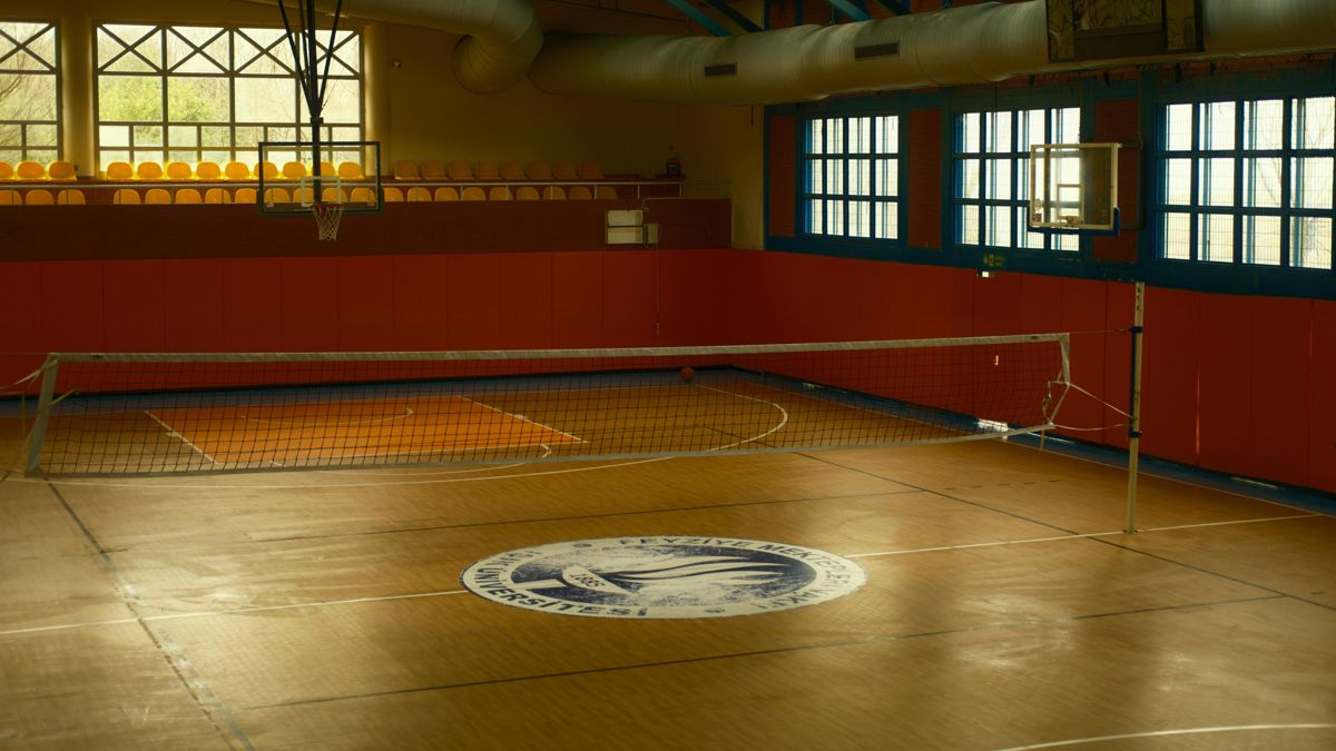 Спортивный комплекс