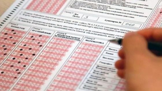 Важное объявление сделали для участников ЕНТ в Казахстане