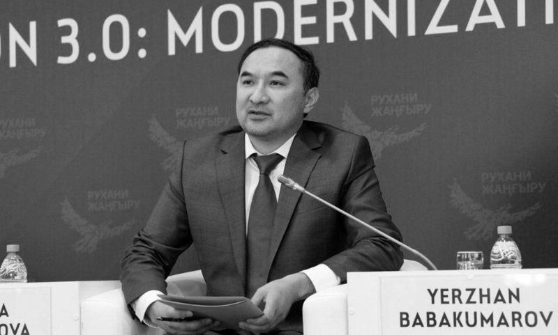 Суд в Астане вынес приговор убийце Ержана Бабакумарова