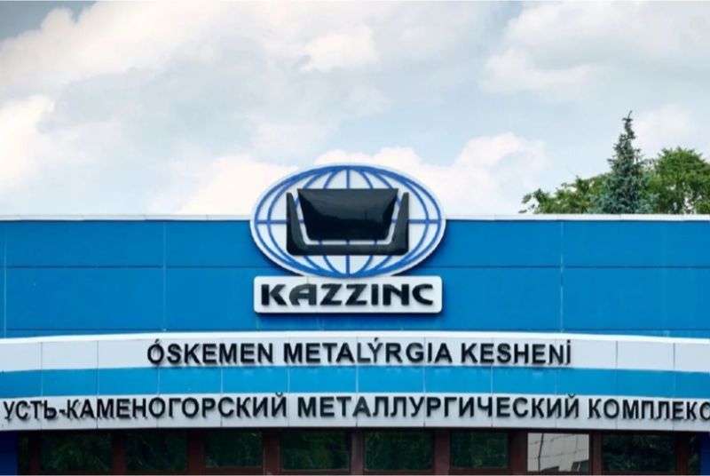 Чиновники заверили, что накажут виновных во взрыве на "Казцинке"