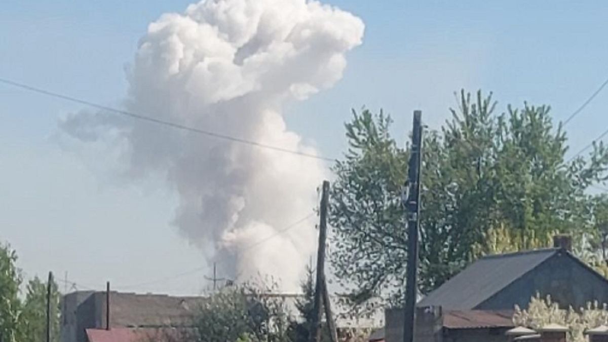 пожар