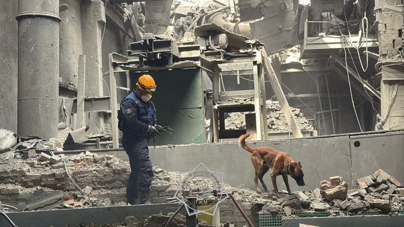 Взрыв на "Казцинке": число пострадавших выросло до девяти человек