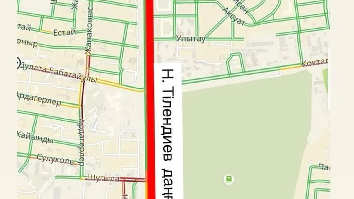 Карта ремонта улицы 