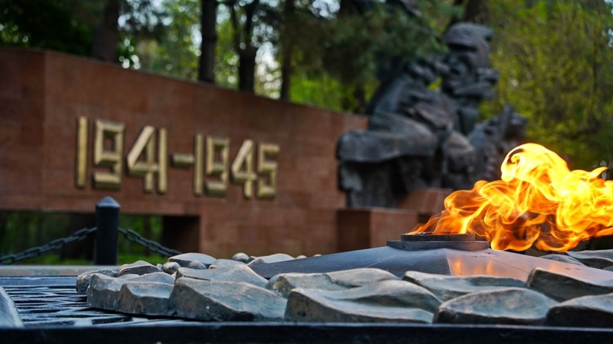 День Победы