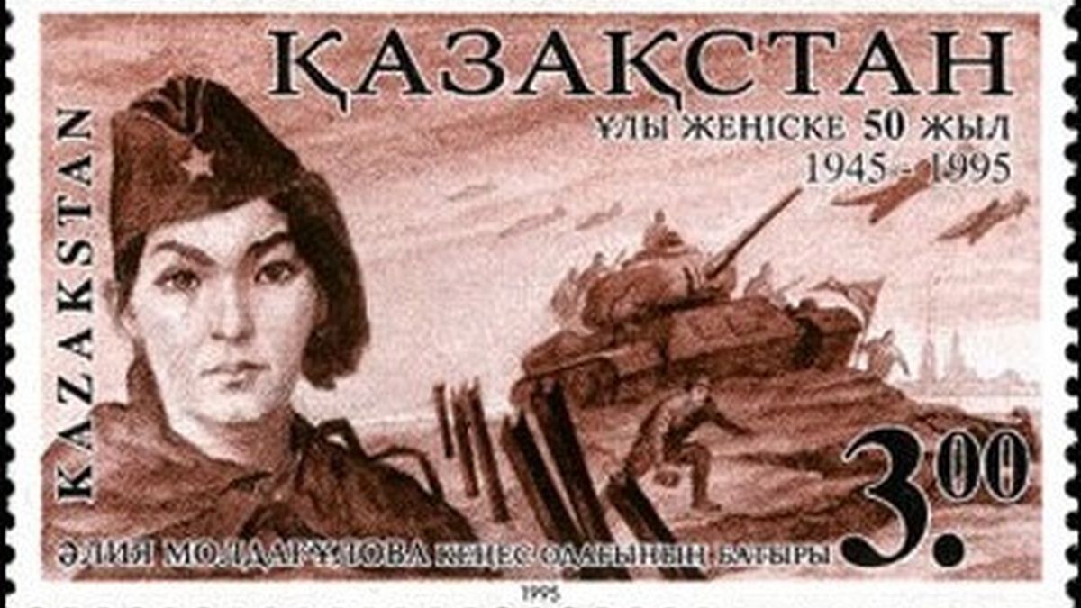 Астанчане пожаловались на недостоверное фото Алии Молдагуловой/
