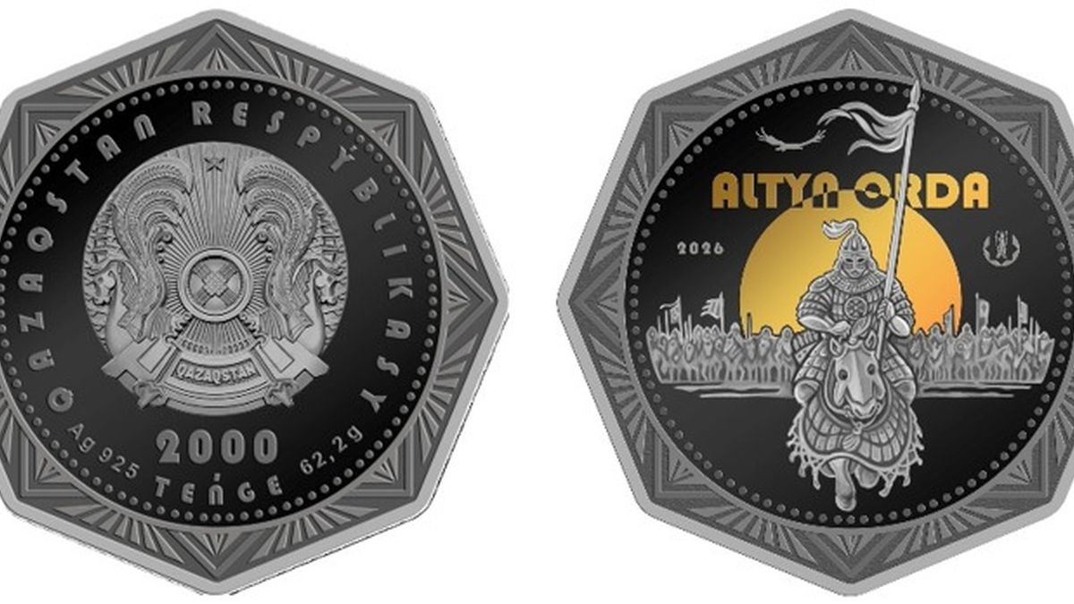монета