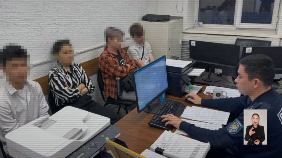 МВД