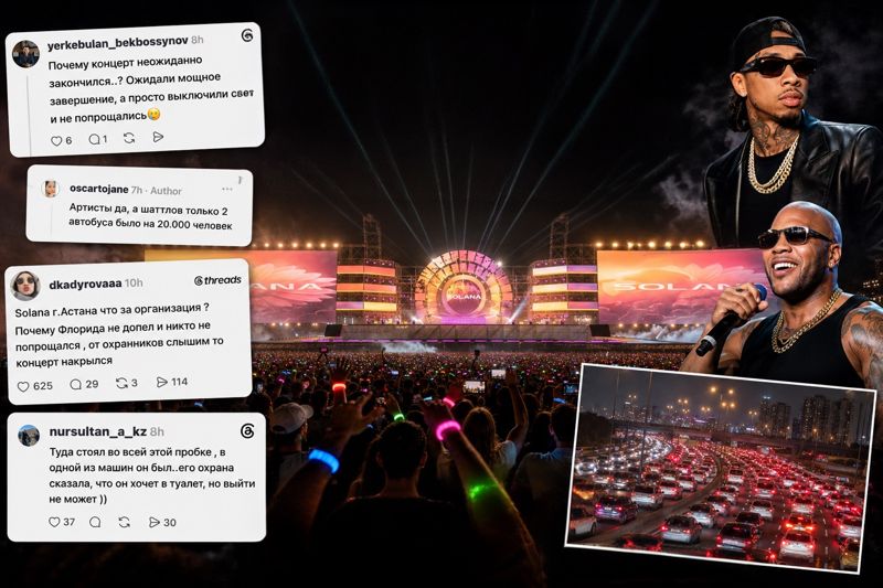 Казахстанцы раскритиковали в Threads организацию Solana Fest