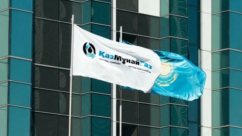 Топ-менеджеры "КМГ" получили премии в разы меньше коллег из убыточного "КТЖ"
