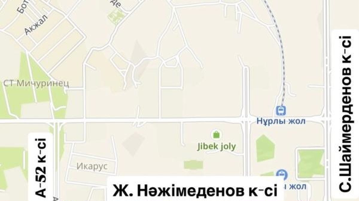 Улицу Нажимеденова в Астане частично перекроют на ремонт карта перекрытия