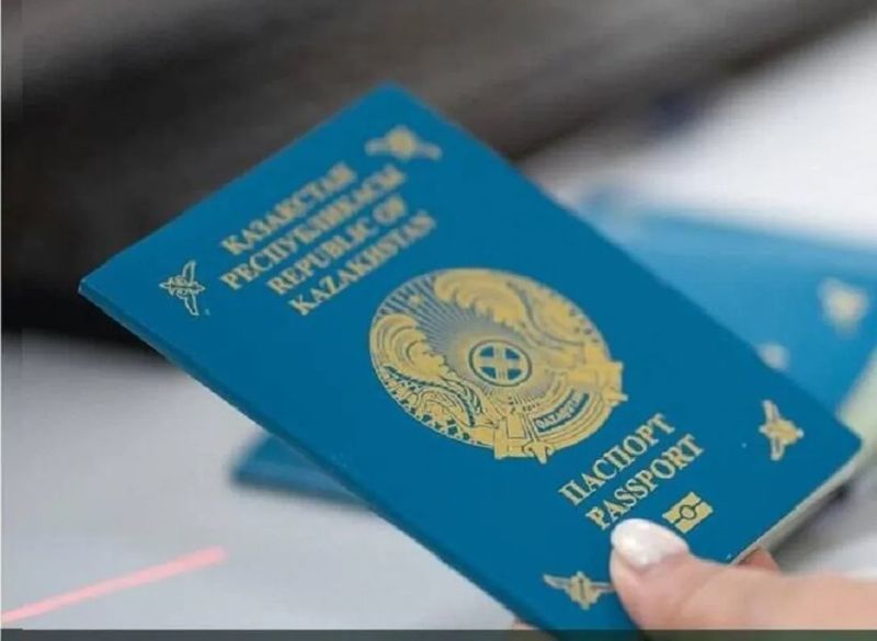 Конституционный суд вынес решение о пенсиях проживающих за границей казахстанцев