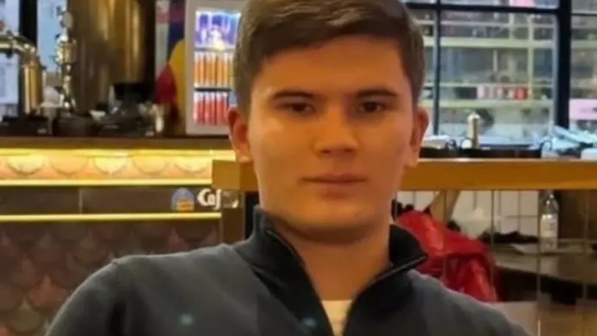 Ернур Алмахан