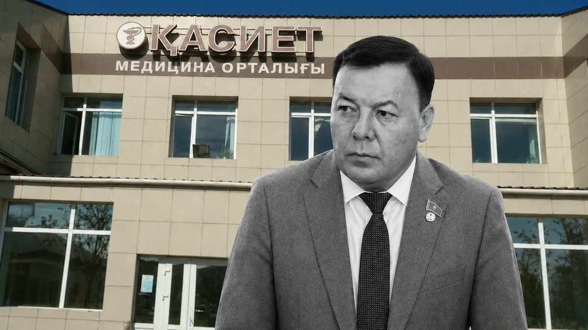 Айтуов