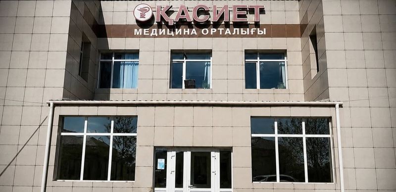 Смерть депутата после операции в Актау: в клинике выступили с заявлением 