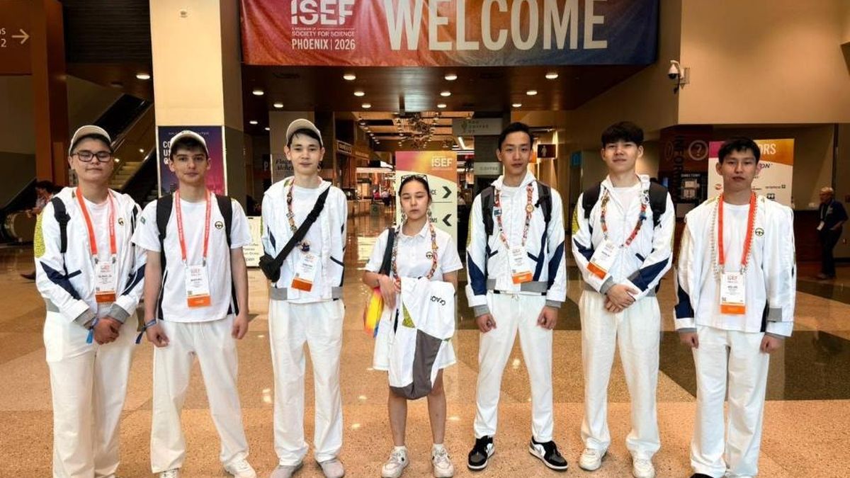 ISEF 