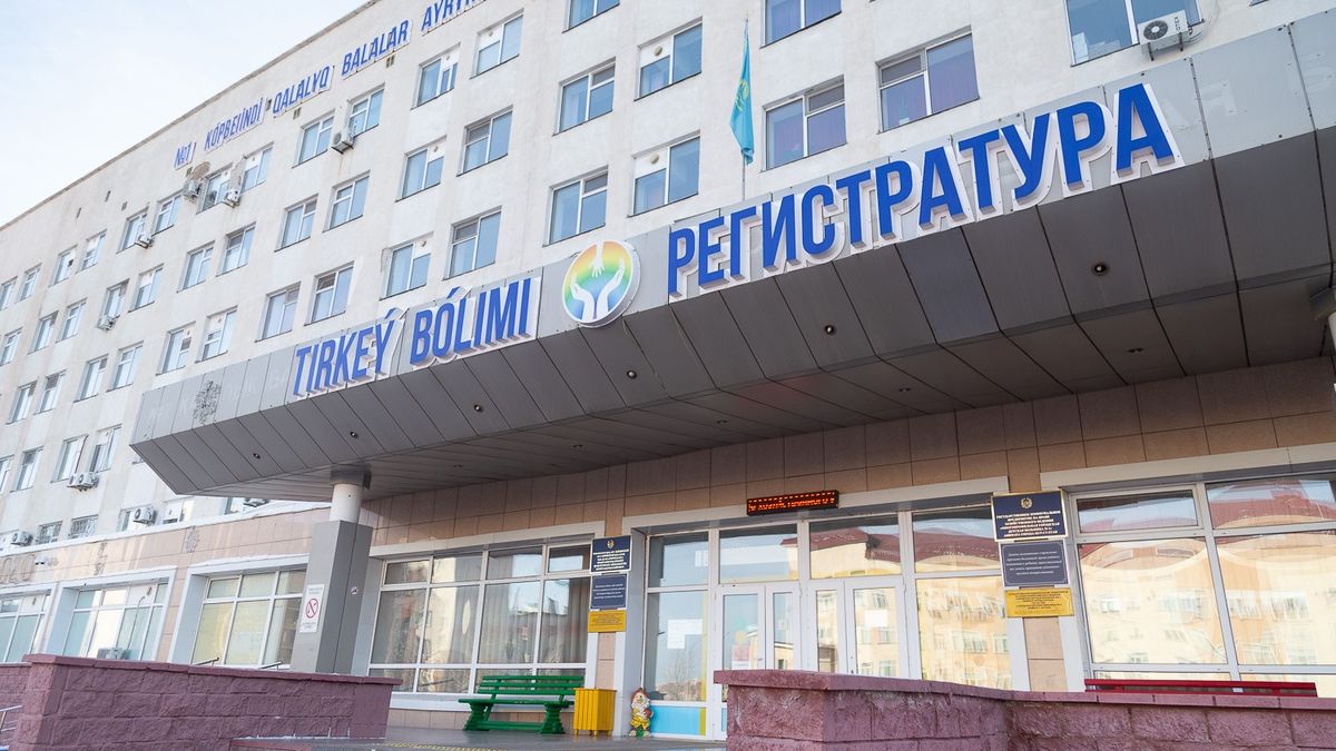 Городская детская больница №1 Астаны