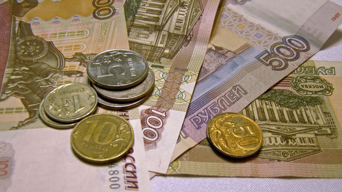 рубль, валюты, курсы валют