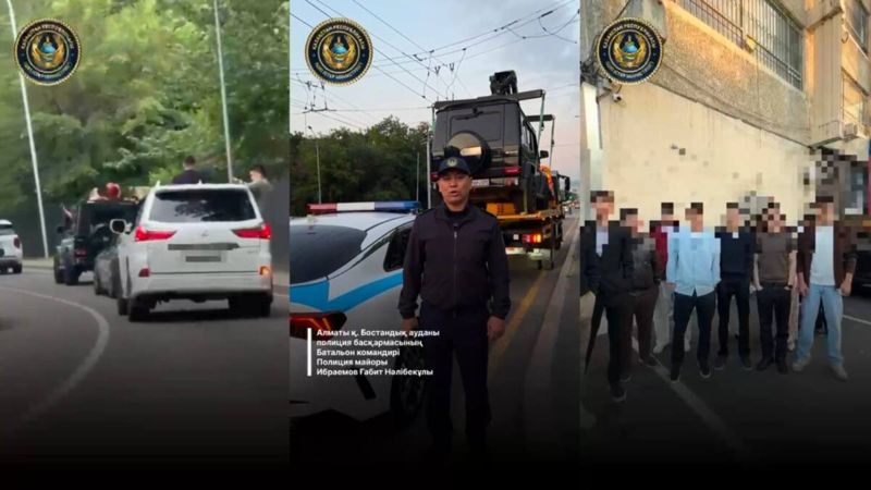 Выпускники на элитных внедорожниках устроили беспредел в Алматы