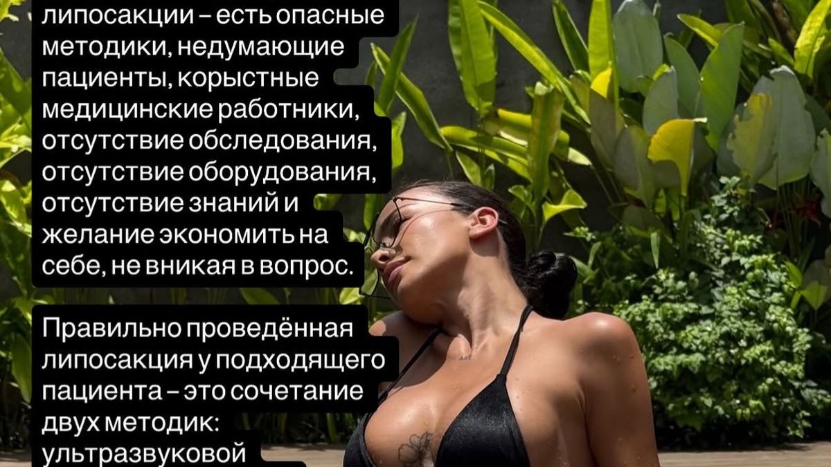 Леон Дерябин