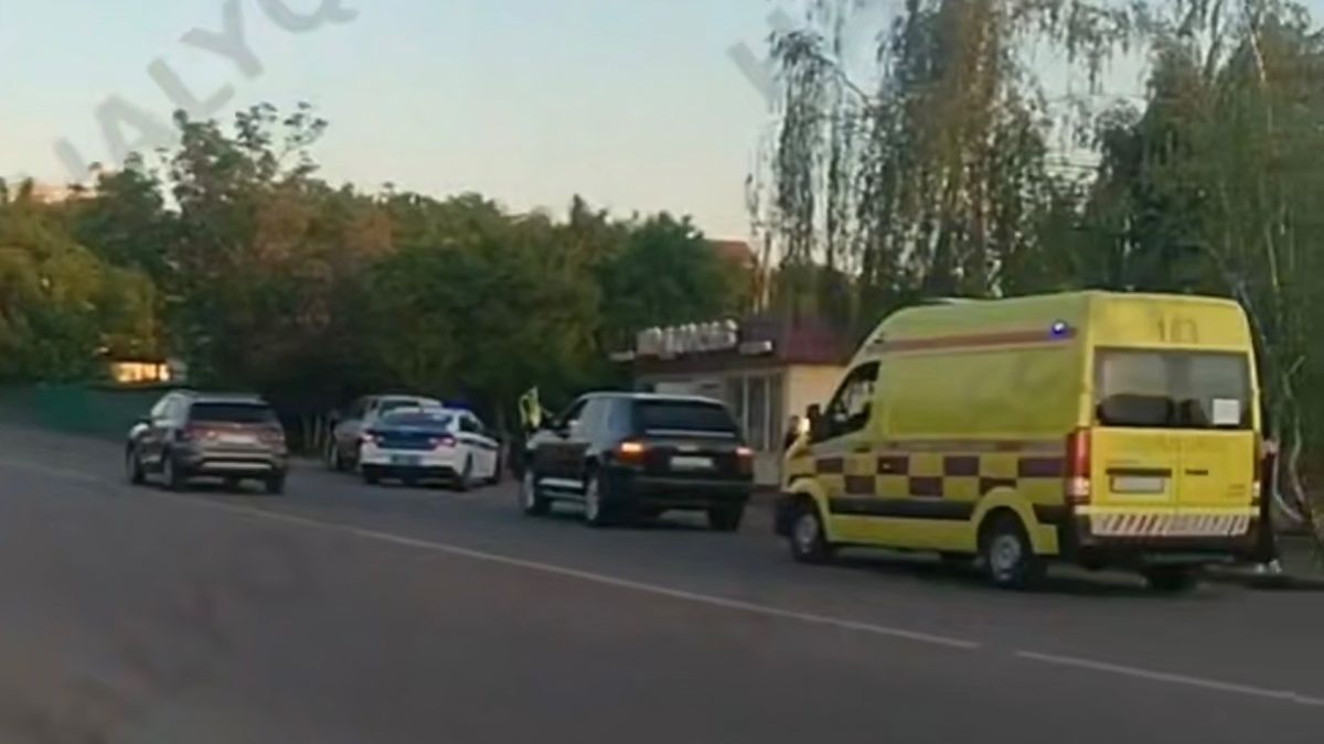 скрин