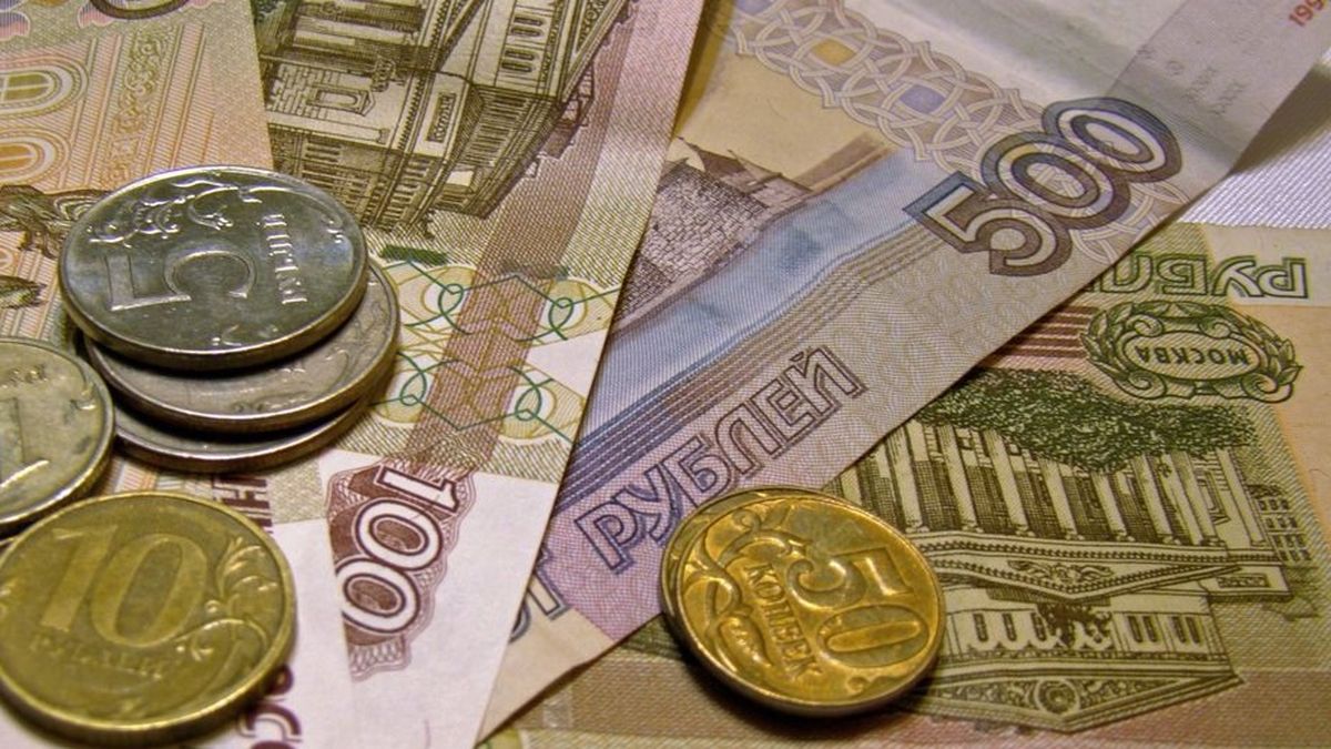 рубль, валюты, курсы валют