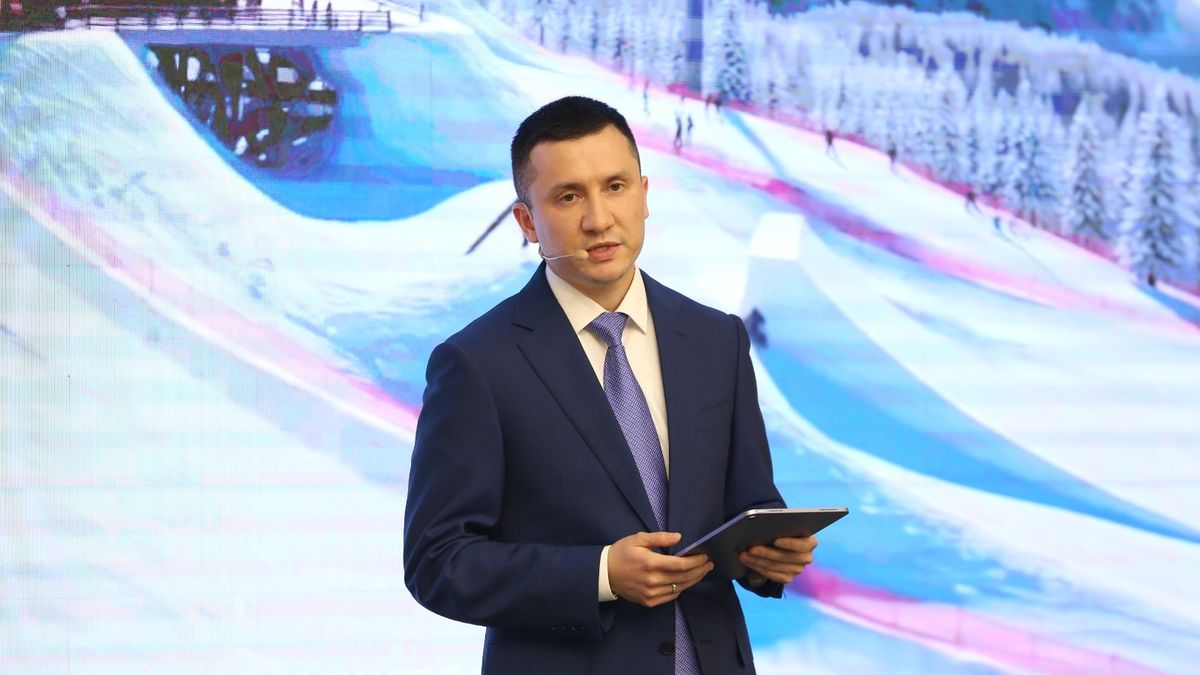Общественные слушания