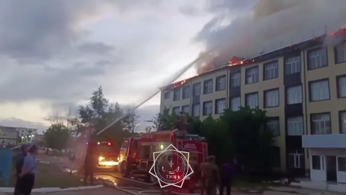 пожар