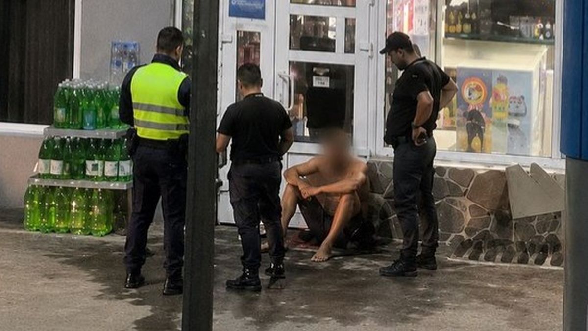 полиция