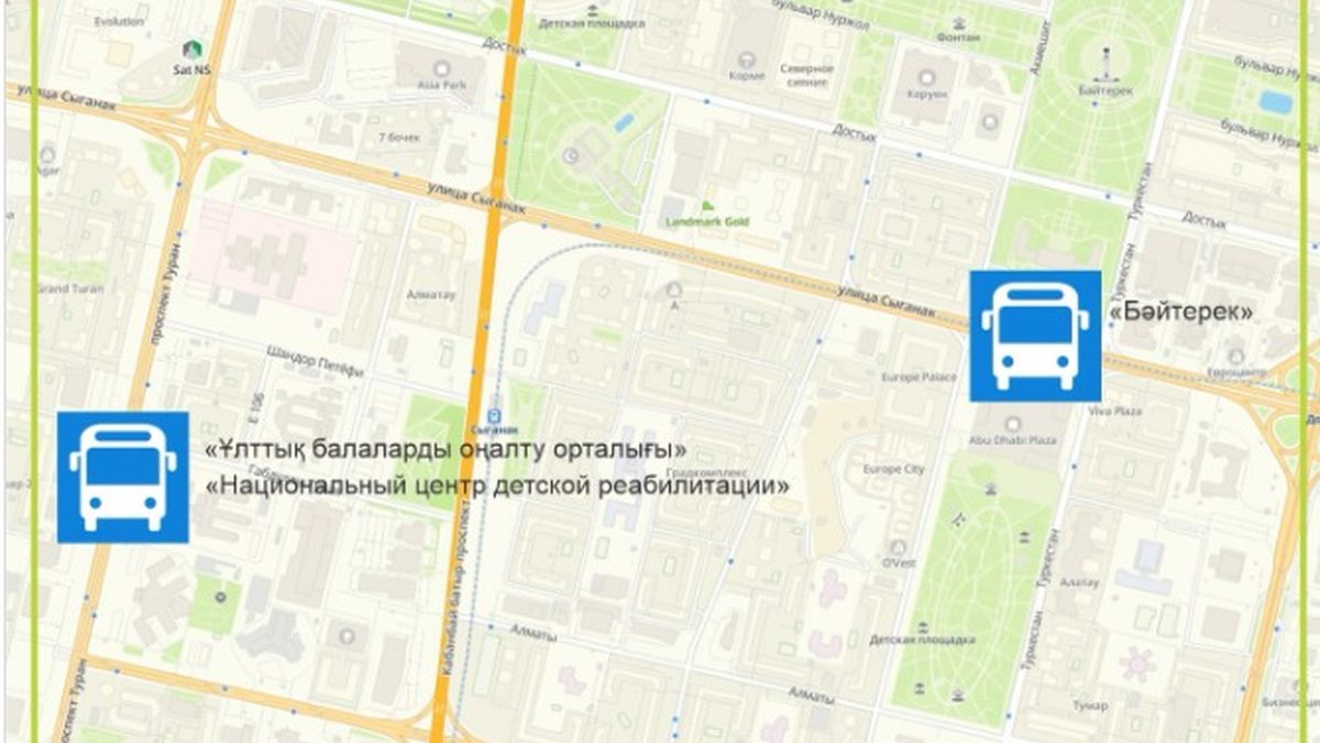 Новые остановки в Астане