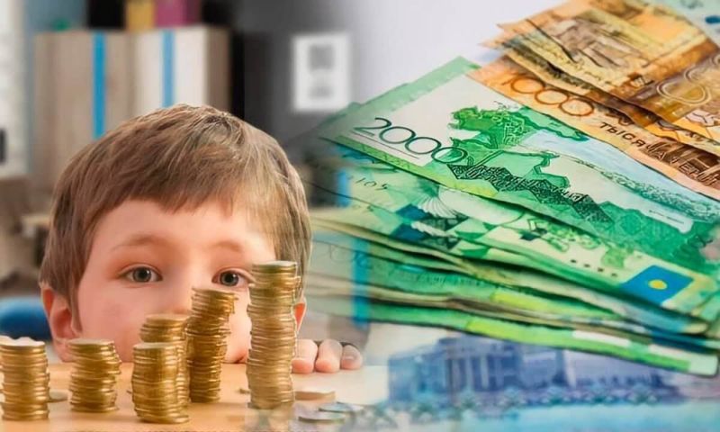 Казахстанские дети получили более $238 млн из Нацфонда