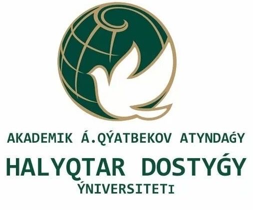 Университет дружбы народов имени академика А. Куатбекова