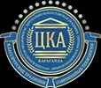 Центрально-Казахстанская академия
